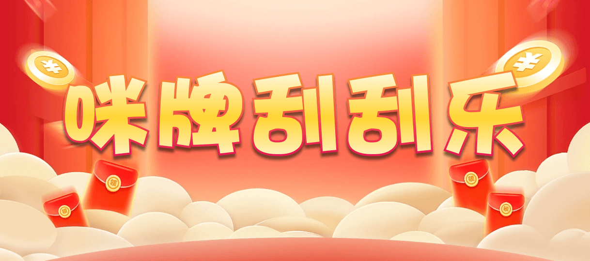 加拿大西28,双项,炽羽算法,加拿大28,加拿大预测,查询,预测,数据